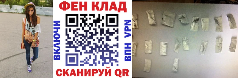 цены наркотик  Волжск  АМФ 98% 