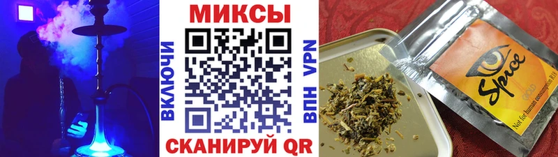 Бутират 99% хочу Волжск