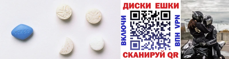 Ecstasy mix цена наркотик Волжск