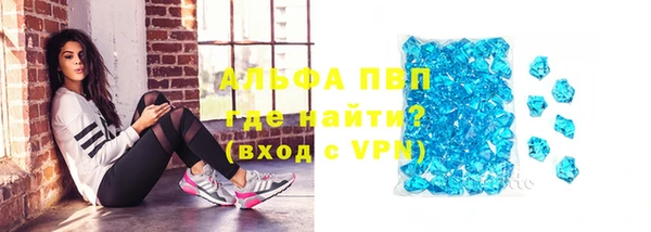 марки nbome Богородицк
