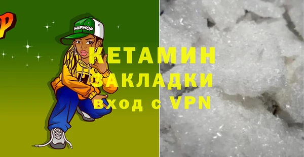 MESCALINE Богданович