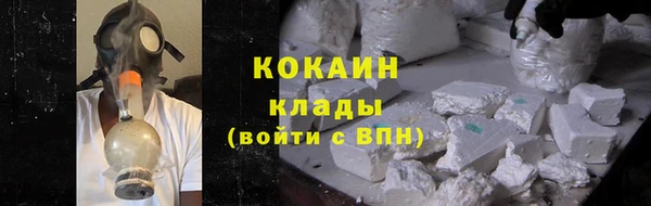 MESCALINE Богданович