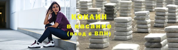 MESCALINE Богданович