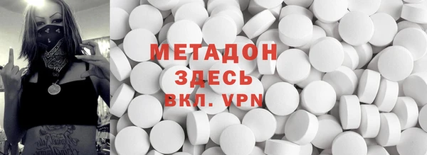 MESCALINE Богданович
