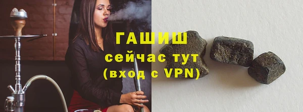 MESCALINE Богданович