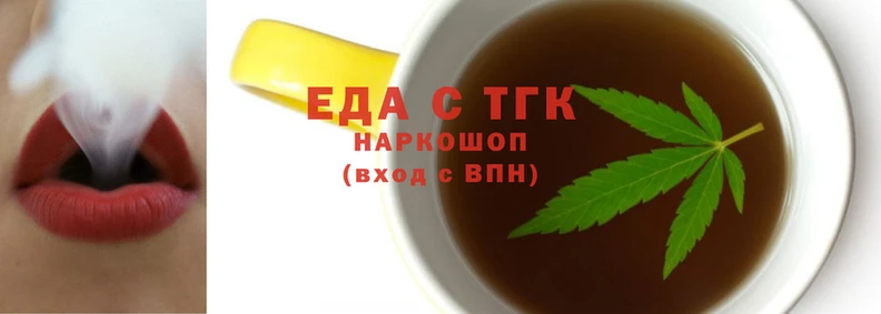 MESCALINE Богданович