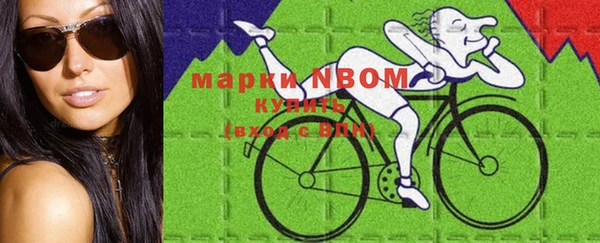 MESCALINE Богданович