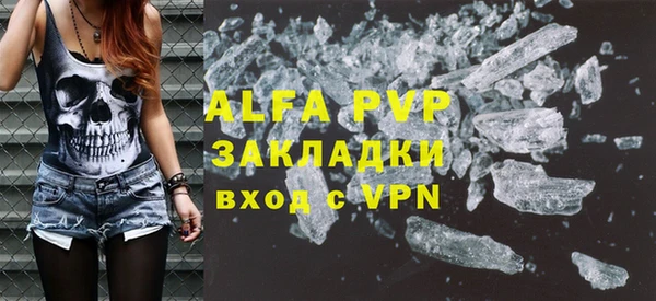 MESCALINE Богданович
