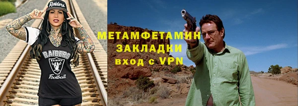 прущий лед Липки