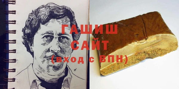 MESCALINE Богданович