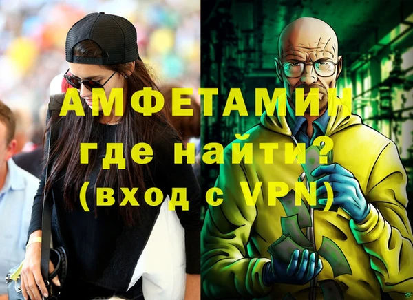MESCALINE Богданович