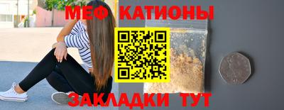 дживик Лесосибирск