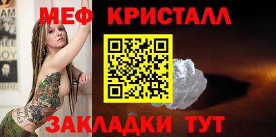 дживик Лесосибирск