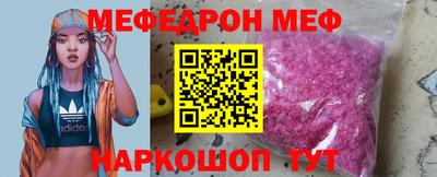 дживик Лесосибирск