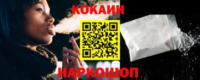 сатива Ливны