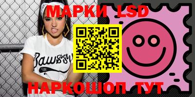 дживик Лесосибирск