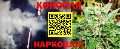 мяу мяу кристалл Ликино-Дулёво