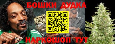 мяу мяу кристалл Ликино-Дулёво