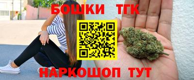 дживик Лесосибирск