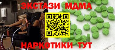 дживик Лесосибирск
