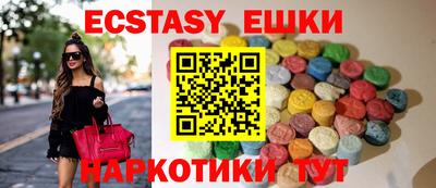 сатива Ливны