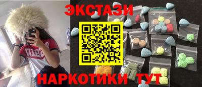 дживик Лесосибирск