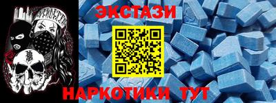 дживик Лесосибирск