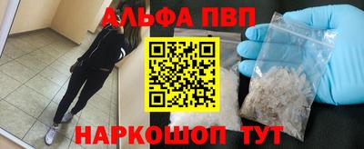 дживик Лесосибирск