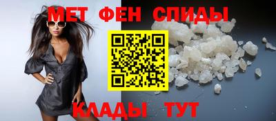 дживик Лесосибирск