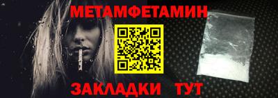 дживик Лесосибирск