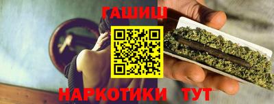 мяу мяу кристалл Ликино-Дулёво