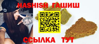 мяу мяу кристалл Ликино-Дулёво