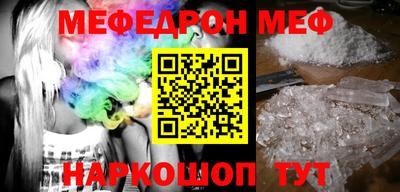 дживик Лесосибирск
