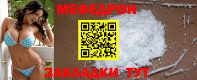 дживик Лесосибирск