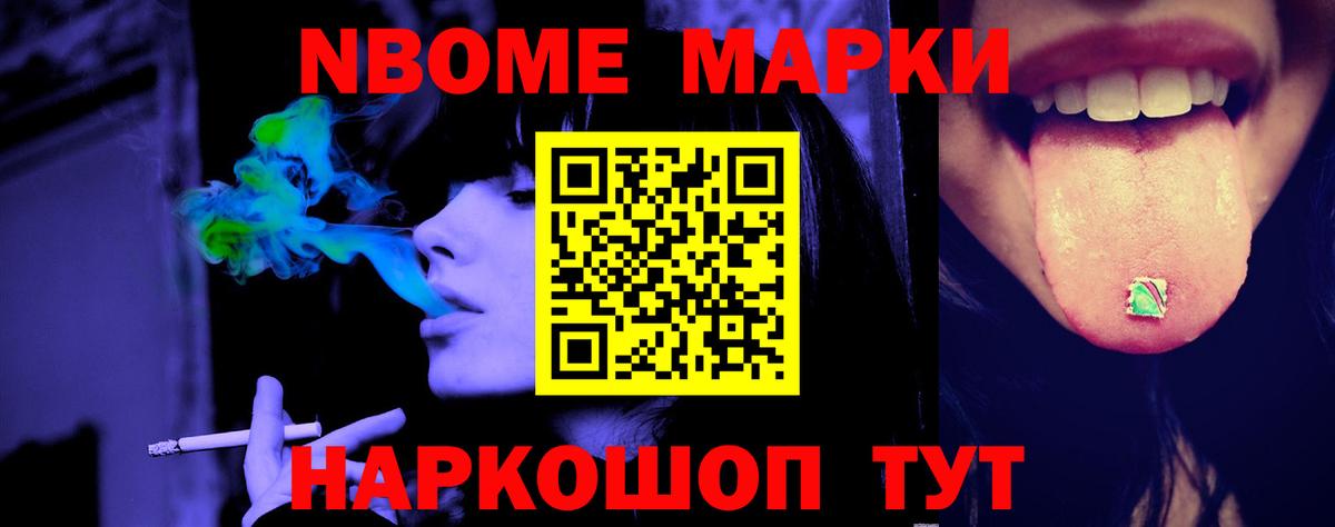 мега как войти  ЛСД экстази  Лсд 25 экстази кислота  Вход с VPN  LSD-25 экстази кислота  Волжск 