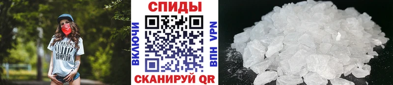 наркотики  Волжск  Первитин мет 