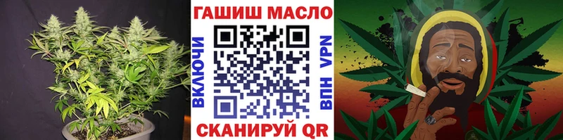 Дистиллят ТГК вейп с тгк  как найти наркотики  Волжск 